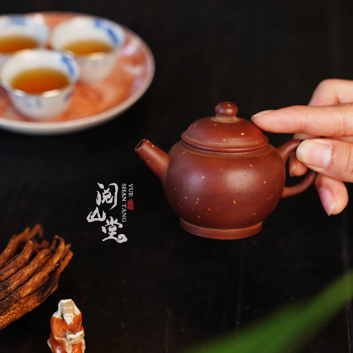 Юньшанный зал | Песочный магазин кожи Цин и республіканской династии небольшой