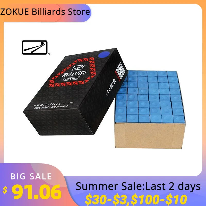 

Original LAILI Chalks Professional Billiard Chalks Durable Billiards Accessories 12 Pieces Per Small Box for Public Use
