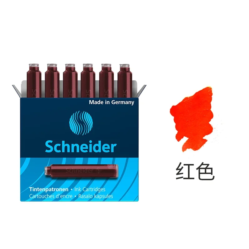

Сменные картриджи для перьевых ручек Schneider, 15 цветов