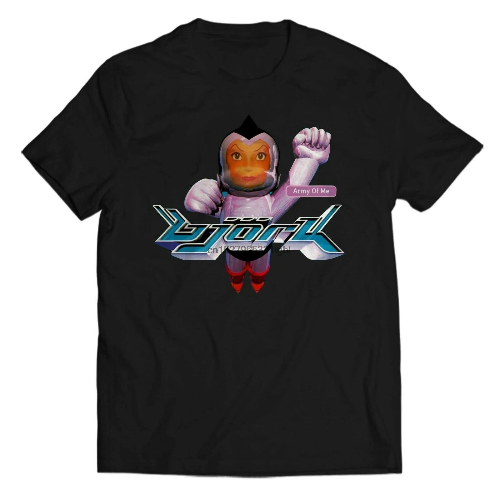 

Bjork Army Of Me Aphex Twin T Shirt Ens Womens Tee Hoodie