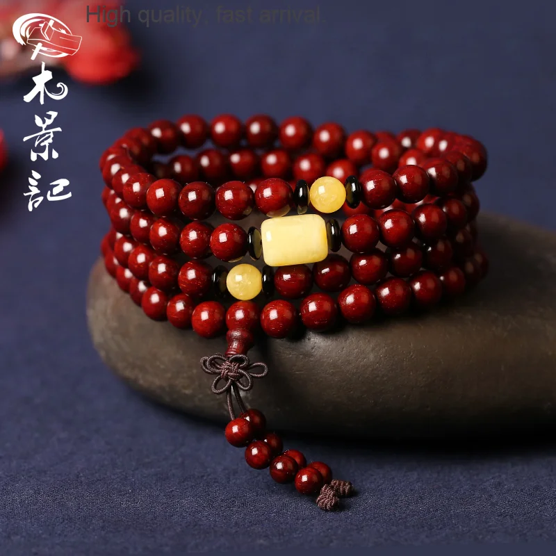 

Gold Chinese Style Star India Pterocarpus Santalinus Bracelet Men and Women 108 Beads Rosewood Bracelet Couple Agarwood Beeswax