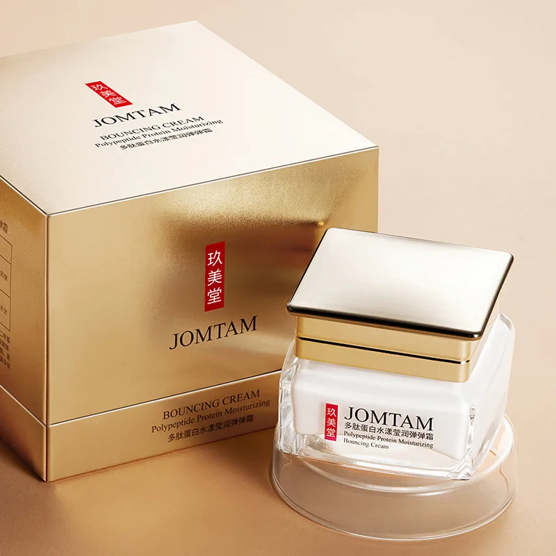 

50g Polypeptide Protein Elastic Face Cream Anti-Aging Brightening Collagen Anti Wrinkle Revitalizing Moisturizing Creams