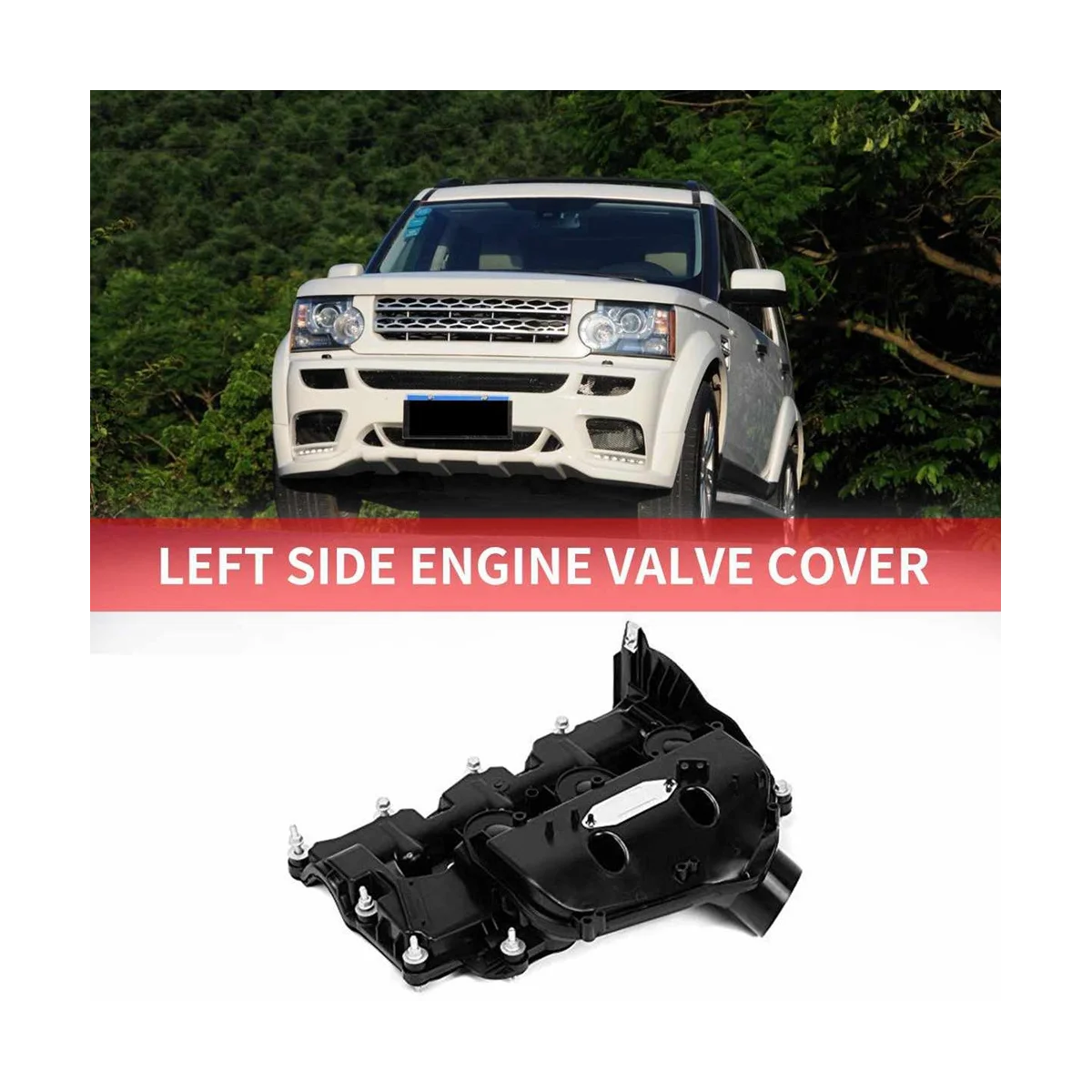 Левая головка цилиндра впускной коллектор крышка двигателя для автомобиля Mk4 3 0