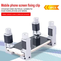 4pcs phone screen repair clamps adjustable clip fixture clamp lcd screen fixing fixture clip set metal fastening clamp tools
