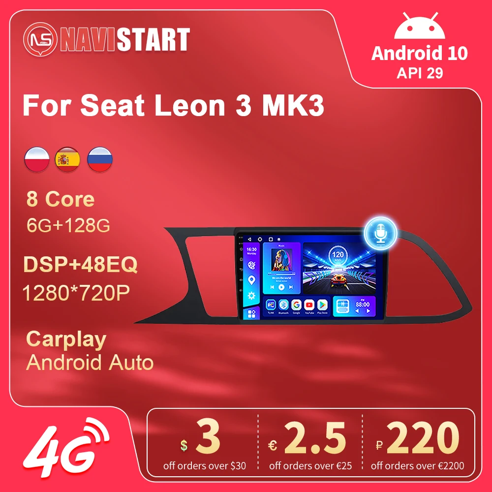 

Автомагнитола NAVISTARTCar для Seat Leon 3 MK3 2012-2020, автостерео, GPS-навигация, мультимедийный видеоплеер, GPS, стерео, 2din, 2 din, DVD