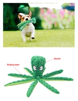plush cartoon cute puppy octopus plush toy pet dog chew squeak toys for small dogs teeth grinding pet products dog accessories