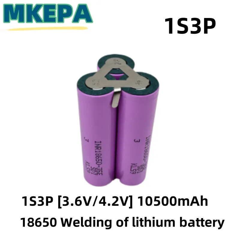 Электрическая дрель 2S1P-6S2P -5S4P 5S3P 18650 3500 мАч/7000 мАч электрическая отвертка с