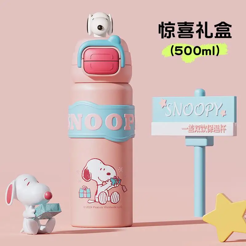 Новая милая детская теплая чашка с рисунком Снупи портативная для двойного