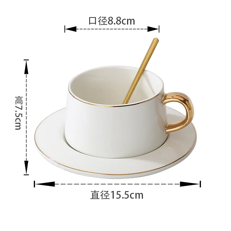 Керамическая кофейная чашка с ложкой 250 мл