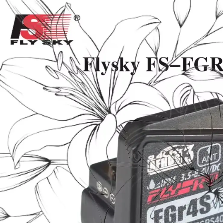 Фото Приемник Flysky FGR4S FS-FGR4S 4-канальный 2.4G с возможностью PPM/IBUS выхода для передатчика Flysky FS-FG4 №1