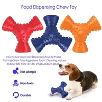 interactive dog food dispensing toys iq puzzle training chew toys tooth cleaning natural rubber bite pets toys for small medium