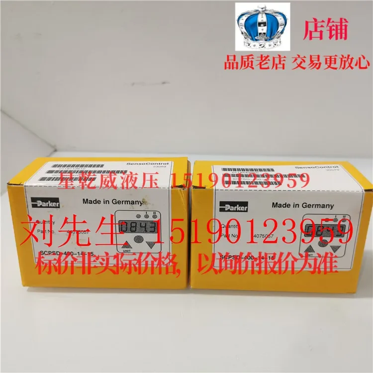 Фото Реле давления Parker SCPSD-400-14-27/SCPSD-600-14-15, оригинал №2