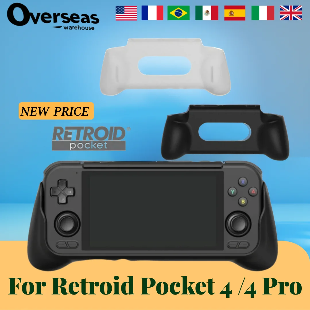 Чехол для Retroid Pocket 4/4 Pro