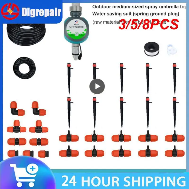 

3/5/8 шт., автоматические садовые Оросители с таймером