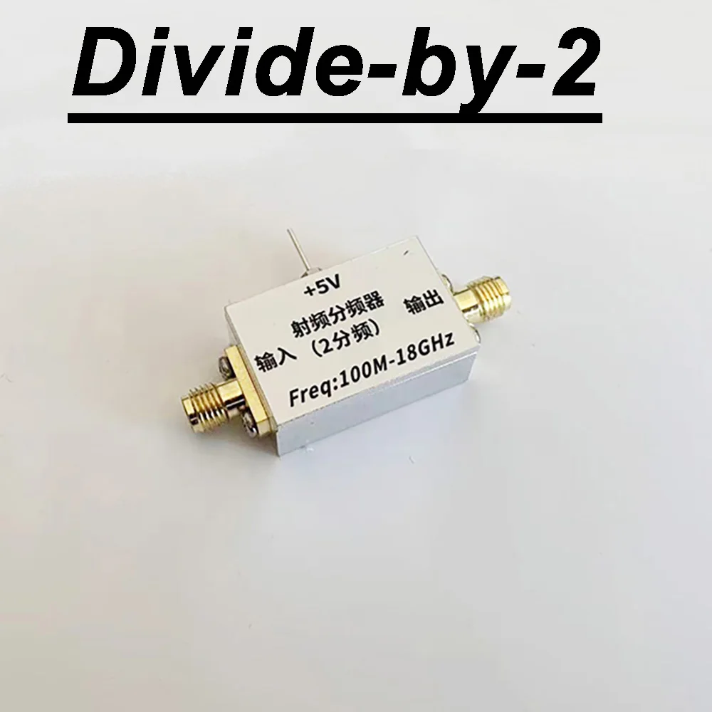 

Радиочастотный делитель DykbRadio 100 МГц - 18 ГГц