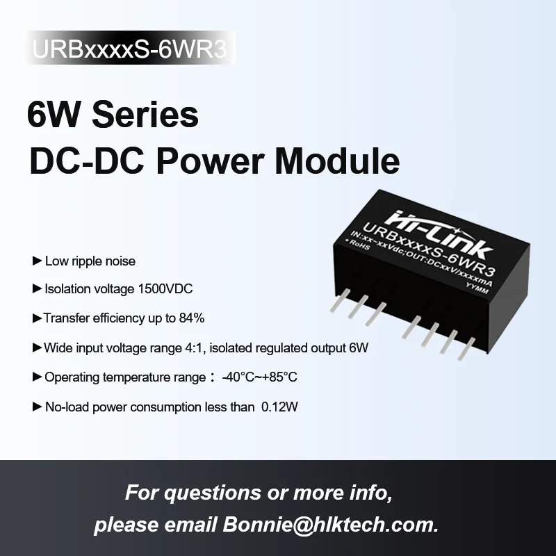 Фото URB2405S-6WR3 URB2424S/03S/09S/12S/15S-6WR3 Изолированный модуль питания постоянного тока от 24 В до 3,3 В/9 В/12 В/15 В/24 В/5 В постоянного тока №1