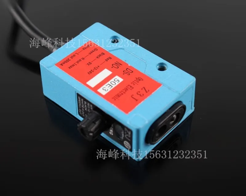 Фотоэлектрический фотоаппарат для производства мешков XINLONG