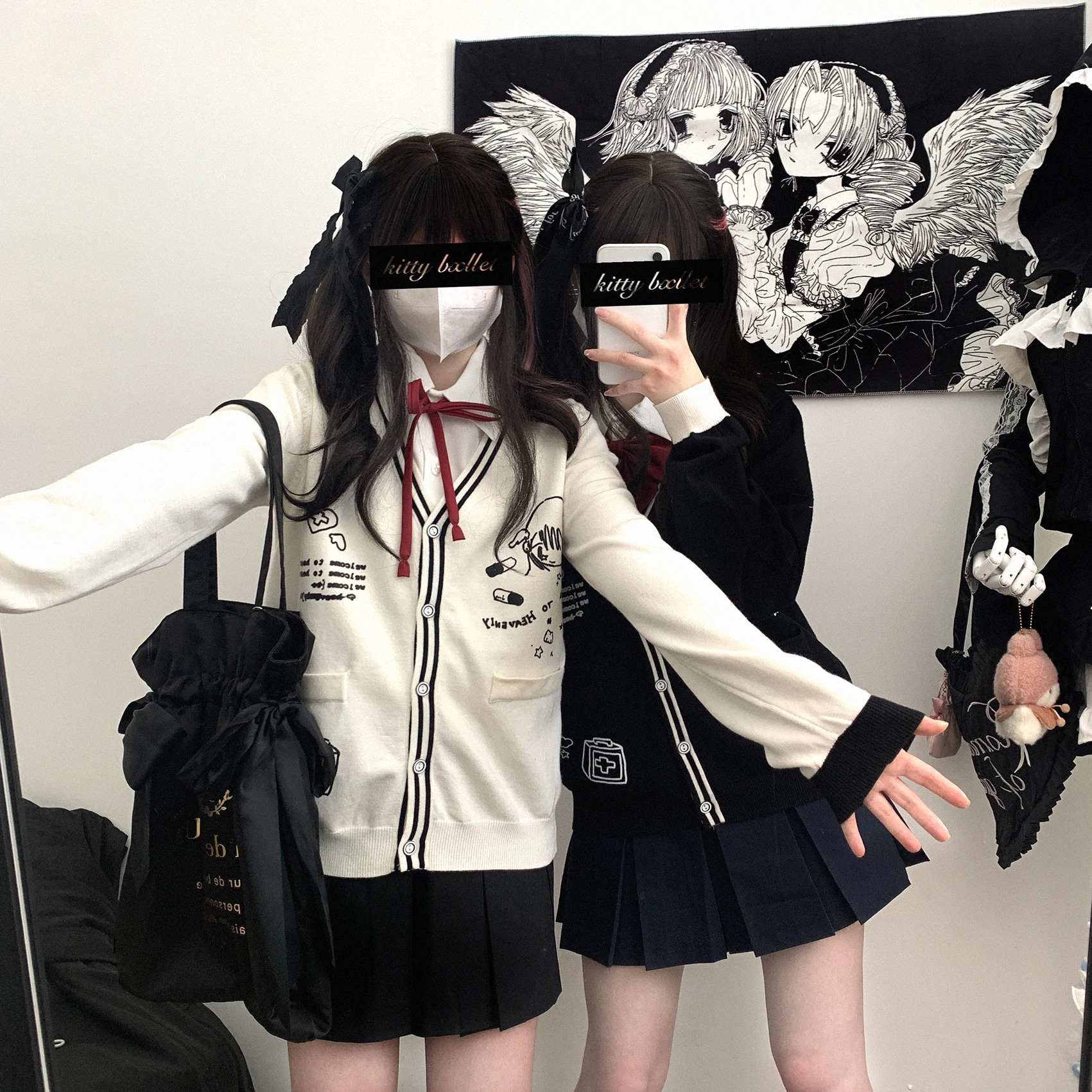 Вязаный кардиган в японском стиле Mine Subculture женский милый свободный тонкий