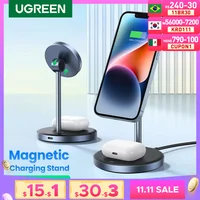 Магнитная зарядка для iPhone/AirPods