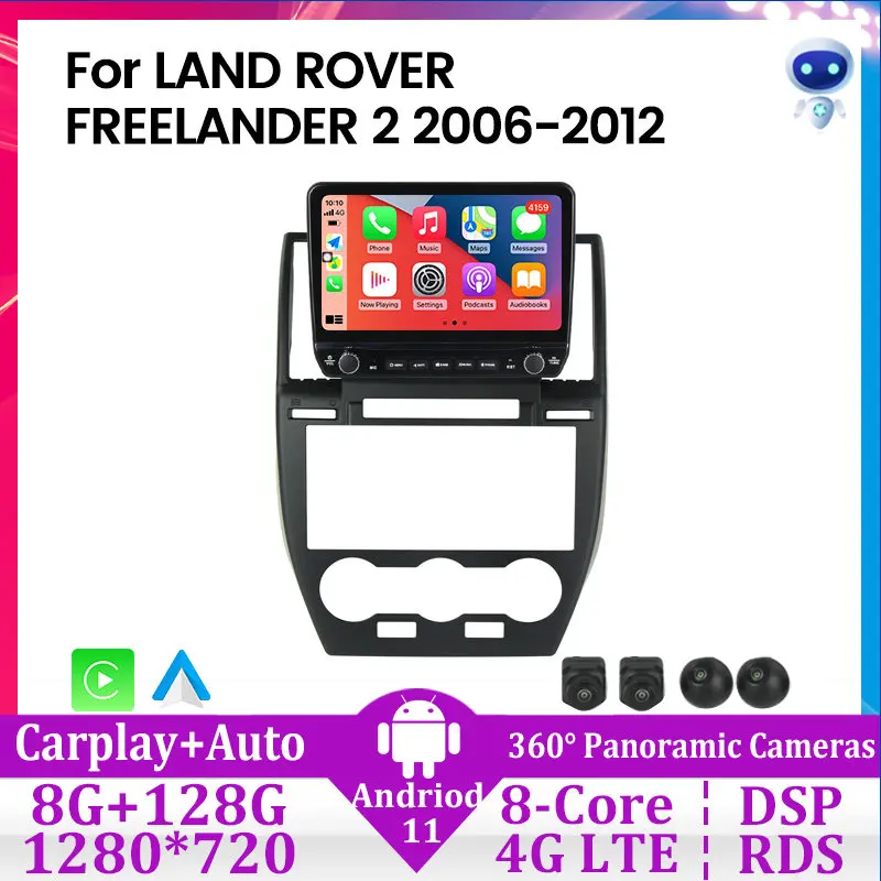 10 1 дюймовый Android 11 мультимедийный плеер GPS WIFI BT для Ленд Ровер Land Rover Freelander 2 2006-2012