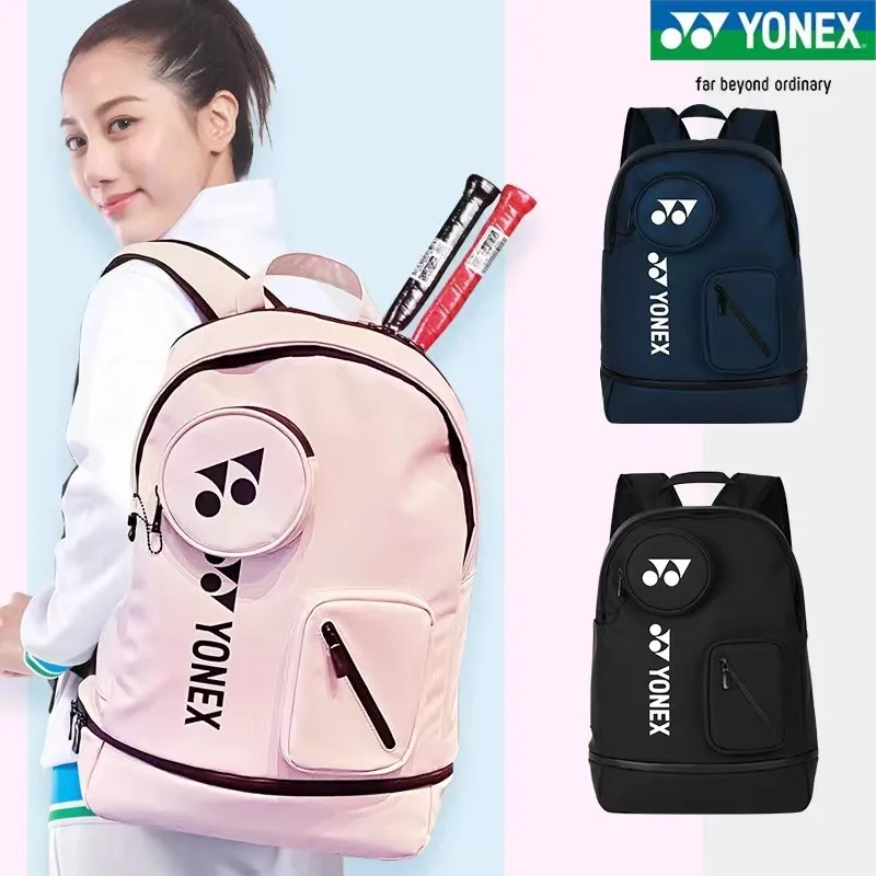 YONEX PU Leather Unisex Badminton Racket Backpack Auxiliary Pocket Sport Tennis Racquet Shoulder Bag with Independent Shoe Layer