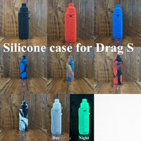 new soft silicone protective case for drag s no e cigarette only case rubber sleeve shield wrap skin 1pcs