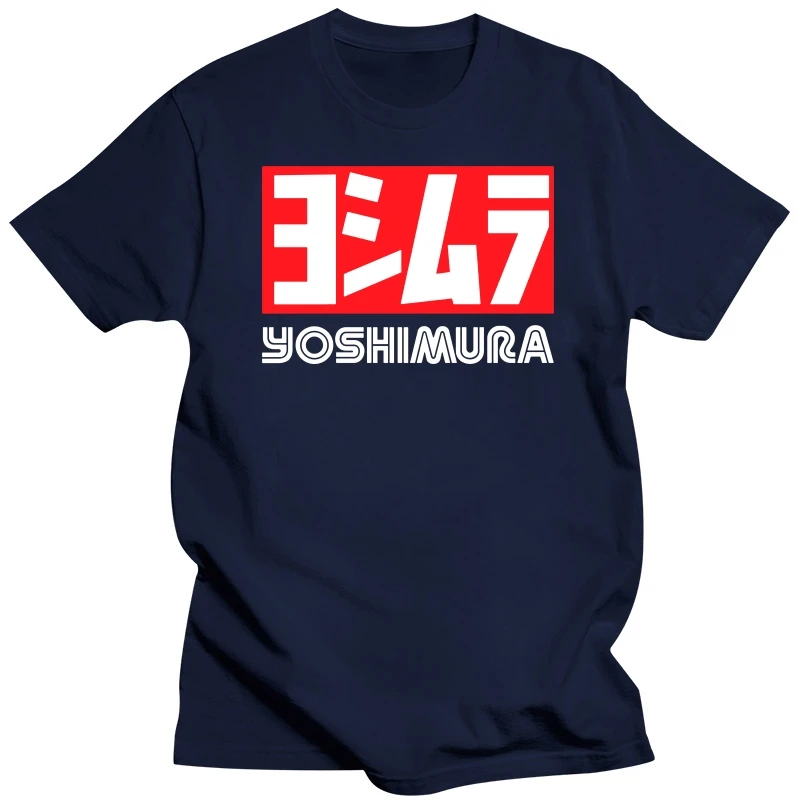 Футболка Yoshimura мужская хлопковая Классическая тенниска с выхлопными газом в