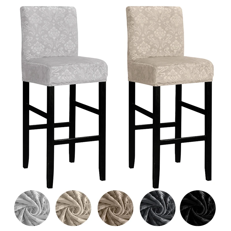 

Velvet Jacquard Bar Stool Chair Cover Stretch Short Back Dining Chair Slipcover Spandex For Home Banquet Kitchen Seat Cover