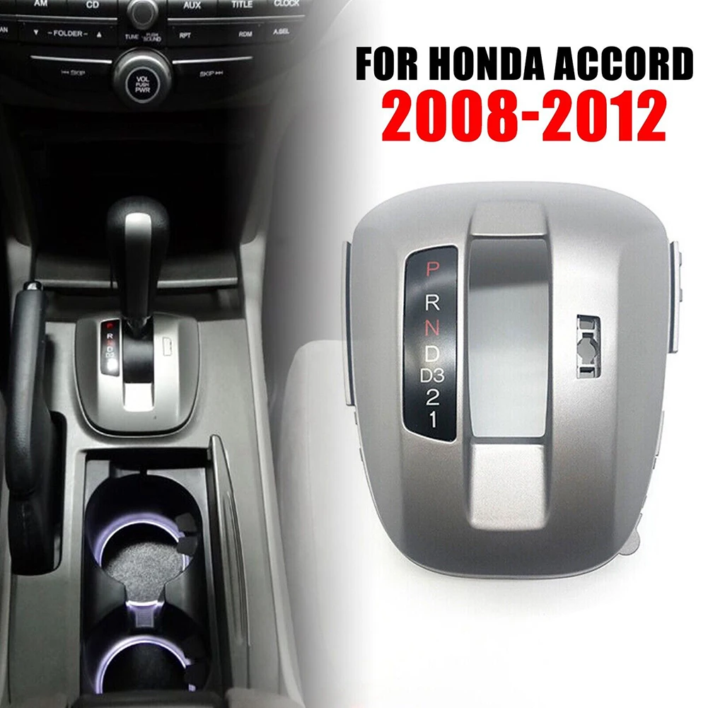

Центральная панель переключения передач для Honda Accord 2008-12