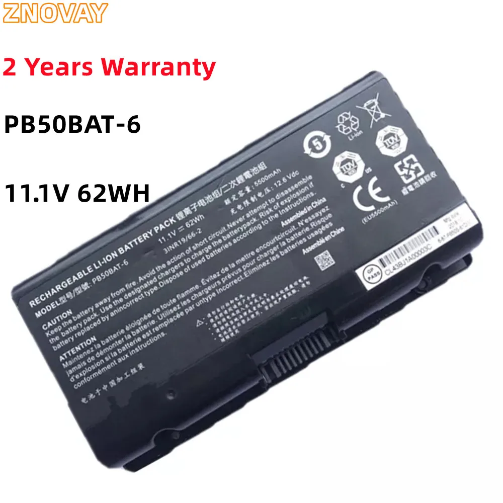 Литий-ионная аккумуляторная батарея ZNOVAY 11,1 В 62 Втч PB50BAT-6, 3INR19/66-2