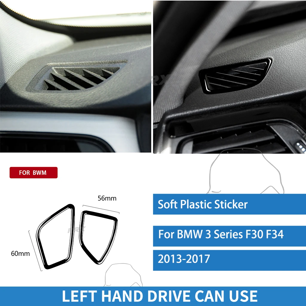 

Для BMW 3 серии F30 F34 2013 2014 2015 2016 Съемная крышка выпускного отверстия воздуха мягкая черная наклейка на фортепиано аксессуары для интерьера автомобиля