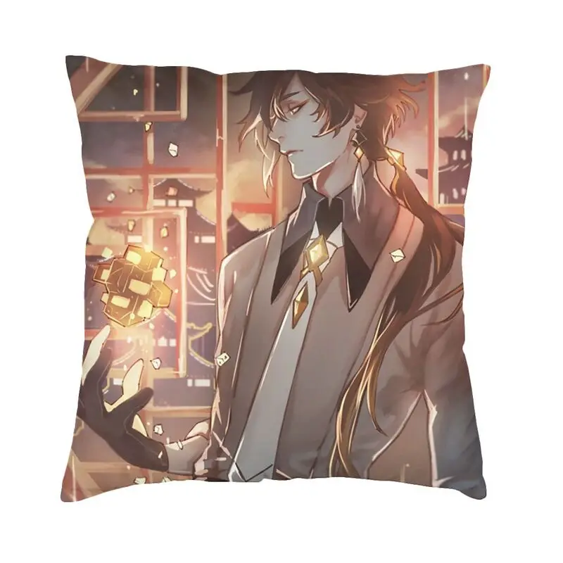 

Luxury Stone Lord Throw Pillow Cover Home Decor Custom Square Genshin Impact Cushion Cover 45x45cm Pillowcover for Living Room