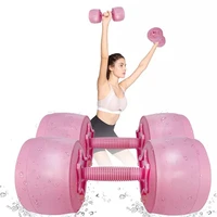 water filled dumbbell for lady portable lightweight dumbbell adjustable weight fitness dumbbell 6kg bodybuilding for home travel