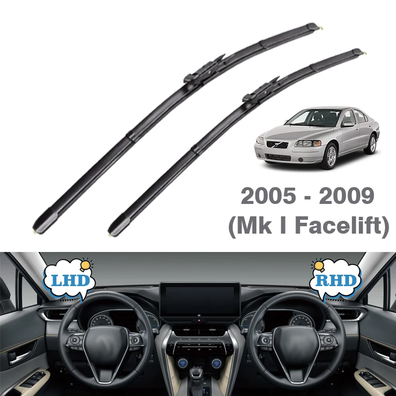 

Передние щетки стеклоочистителя для Volvo S60 MK1 2000-2009, стеклоочиститель лобового стекла 2001, 2002, 2003, 2004, 2005, 2006, 2007, 2008 автомобиля