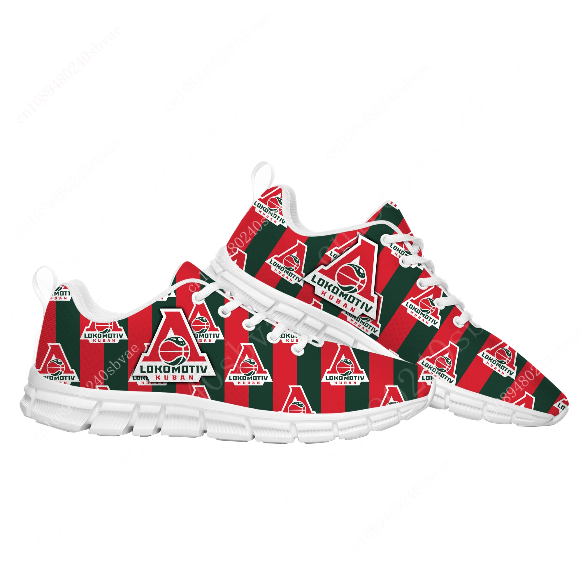 ПБК &quotЛокомотив Кубань&quot PBC Локомотив Кубань Спортивная обувь Мужские женские