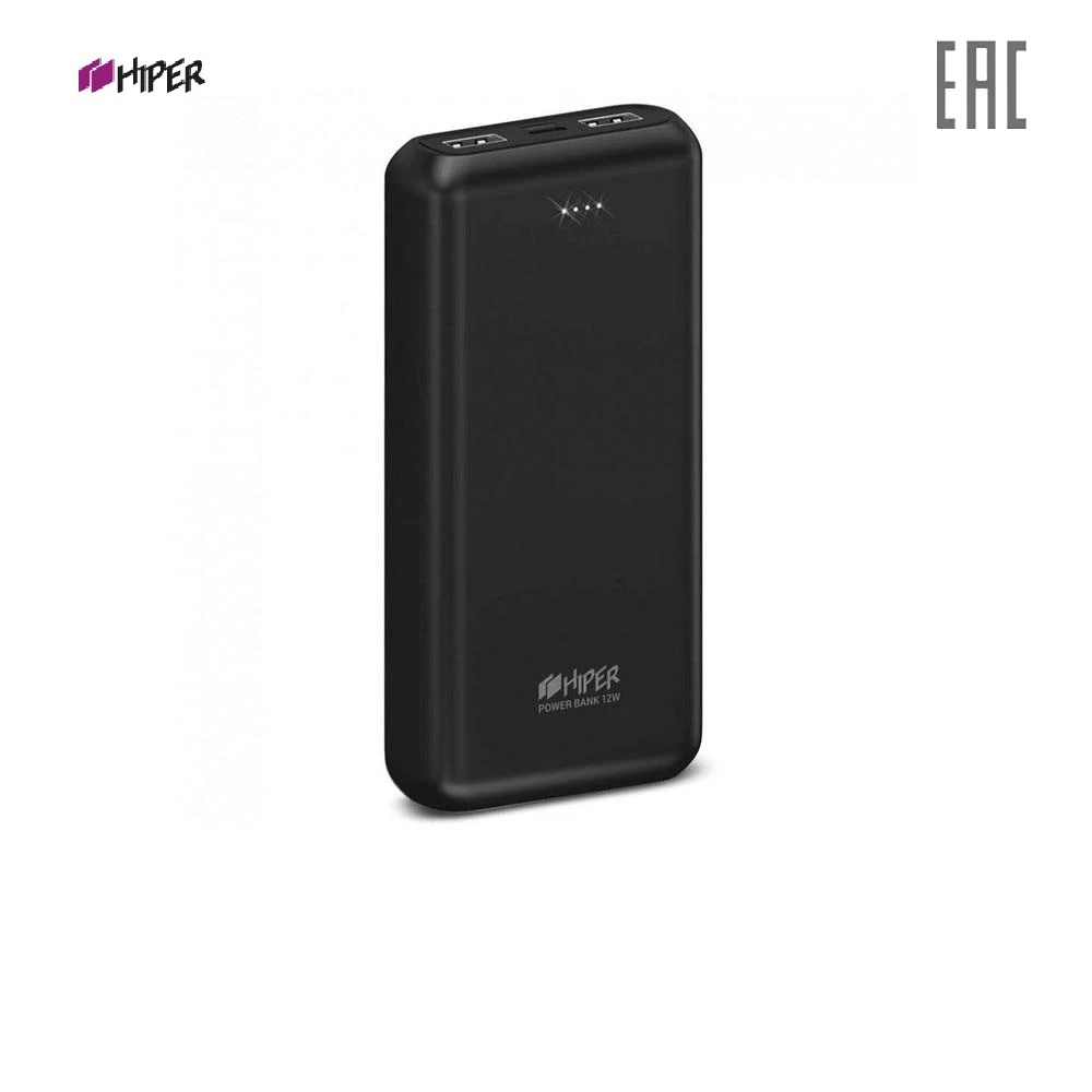 Внешний аккумулятор HIPER PSL18000 Li-Pol 18000 mAh 2.4A+1.5A 2xUSB 1xType-C | Мобильные телефоны и