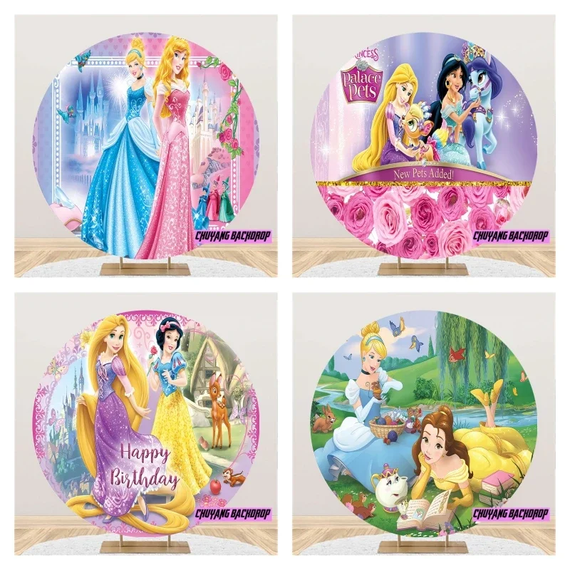 

Студийный фон для фотосъемки с изображением Принцессы Диснея Спящей красавицы