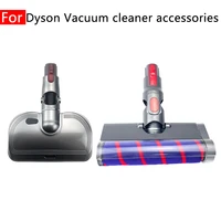 for dyson v7 v8 v10 v11 home accessories parts led light electric mop electric carpet suction head rag kit robot vacuum cleaner