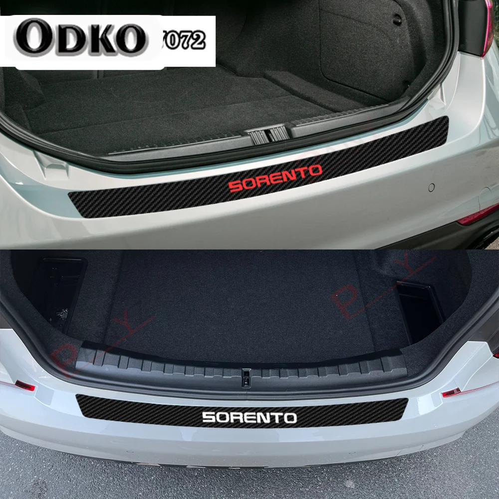 Защитная накладка на педали для заднего бампера Kia Sorento