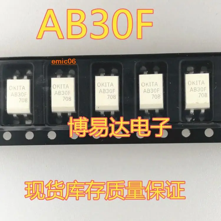 5 шт., AB30 AB30F SOP4 400V