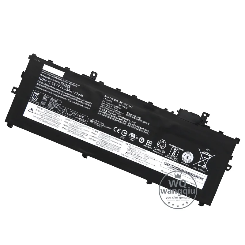 Для Lenovo ThinkPad X1 Carbon 5-го поколения — Kabylake/Carbon Skylake 01AV430 01AV431 01AV429 01AV494 Аккумулятор для