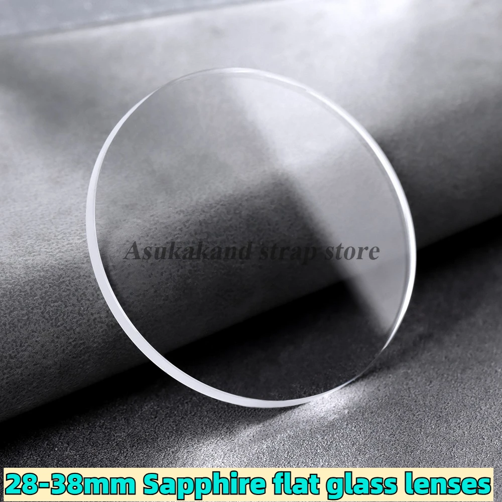 

Защитное стекло из закаленного стекла Asukaband для часов 28-38 мм
