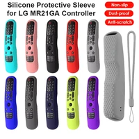 for lg mr21ga mr21gc smart tv remote control protective case shockproof durable silicone cover drop proof shell
