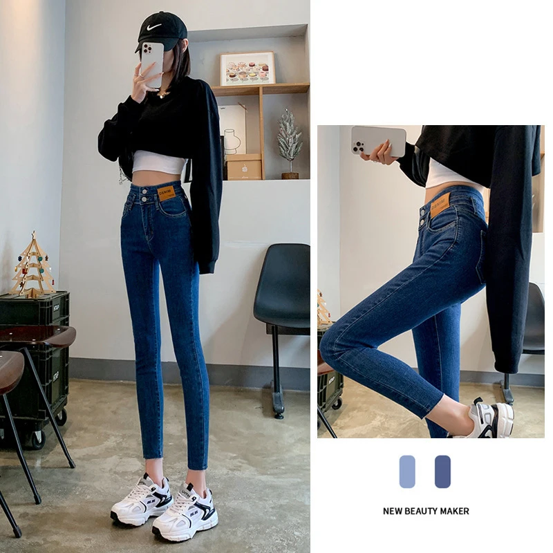 

High waisted Jeans Women's pencil 2022 New Slim Pencil Slimming Denim Skinny Pants Jeans Woman Slouchy Jeans Pantalon