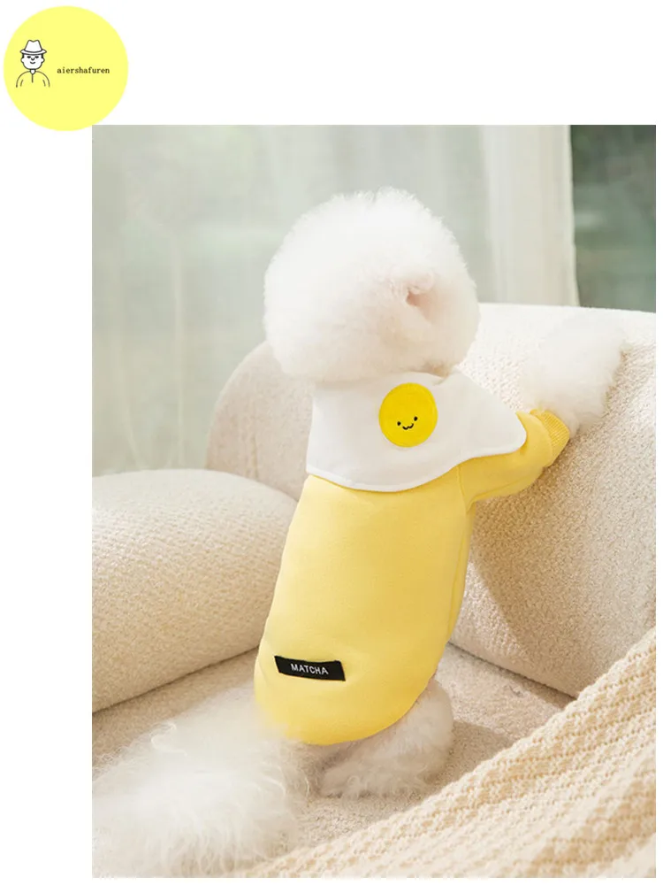 

Одежда для собак из ткани со смайликом Осенняя тонкая плюшевая Пудель медведь Померанский Миниатюрный Собака интернет знаменитости Толсто...