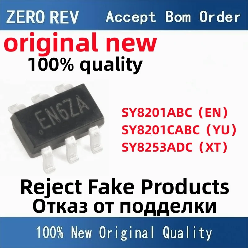 

5-10Pcs 100% New SY8201ABC EN SY8201CABC YU SY8253ADC XT SOT-23-6 SOT23-6 DC-DC power chip Brand new original chips ic