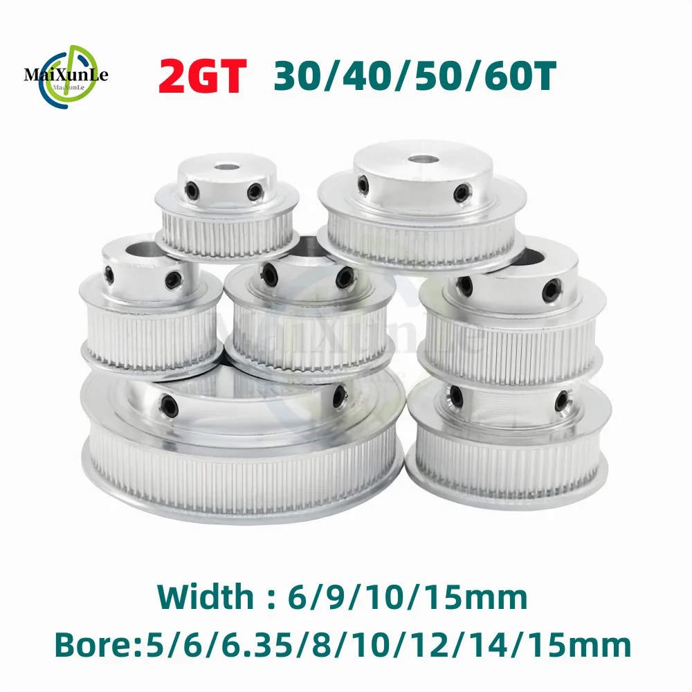 

Шкив GT2 2GT 30/40/50/60 зубьев