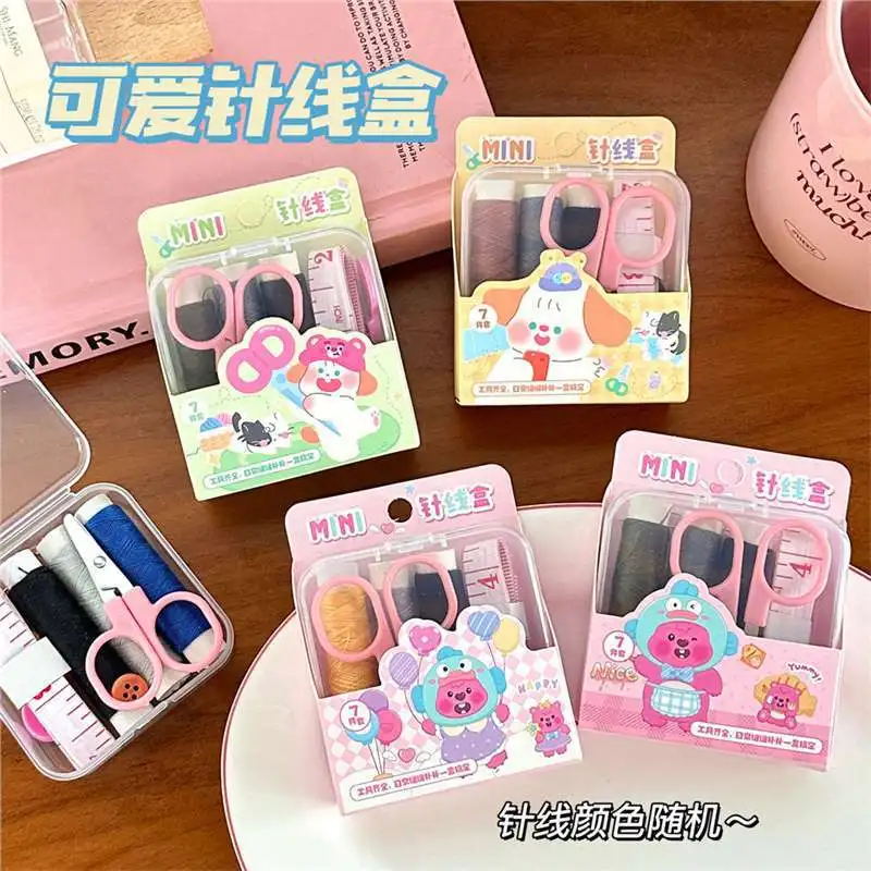 Милая швейная коробка ручной работы сделай сам маленькая удобная для