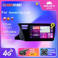 navistart 4g wifi android 10 for honda city lhd 2014 2017 car radio multimedia player navigation car android auto carplay 2 din