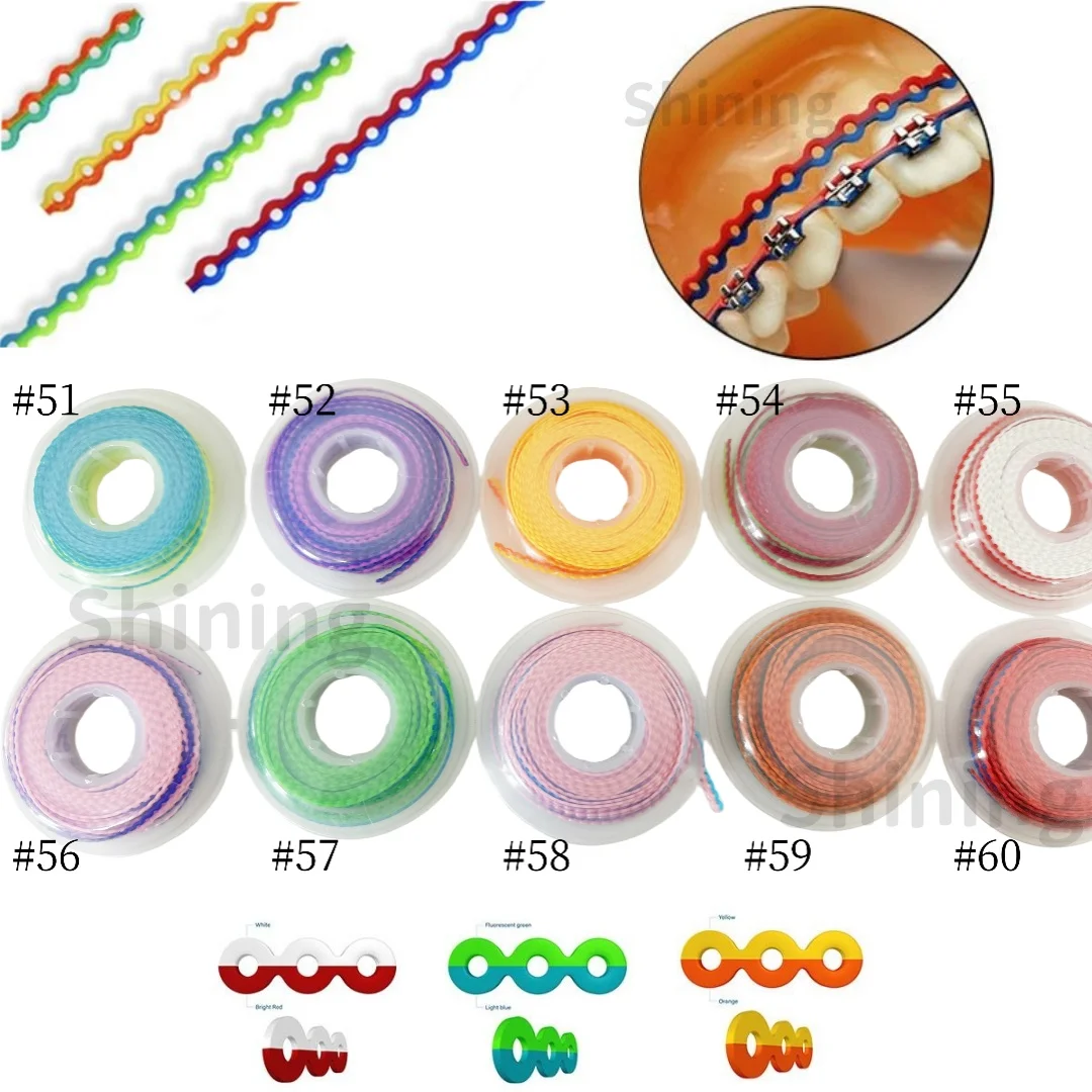 Стоматологические ортодонтические 2-цветные эластичные резиновые брекеты с